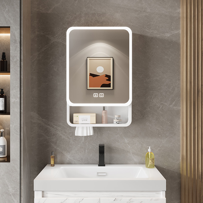Home Bathroom Organizer - Organizador con Espejo, Armario de Baño,