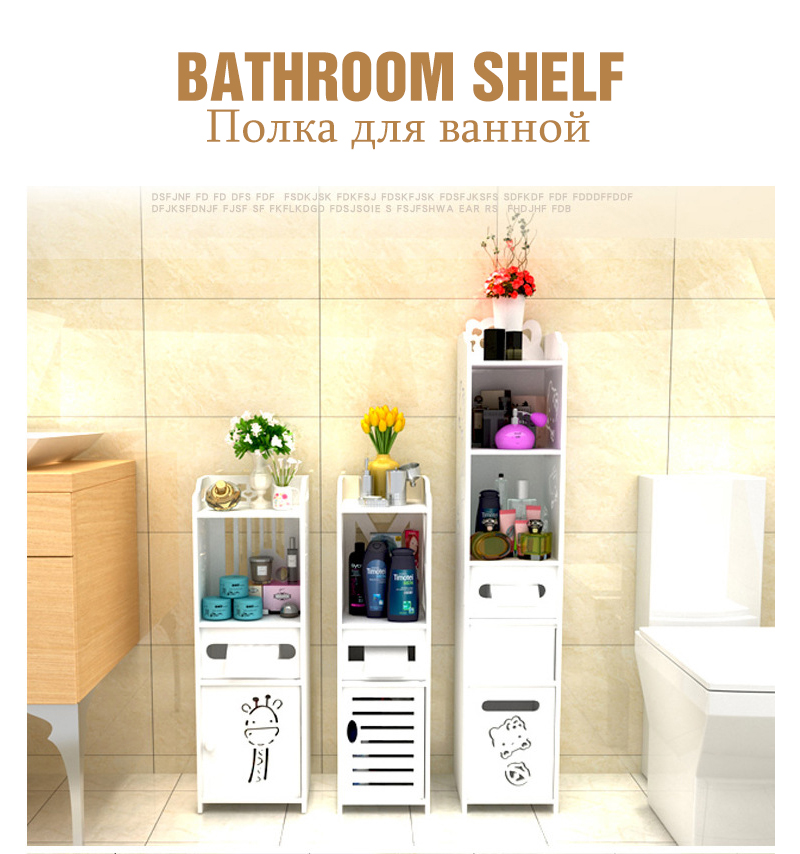 Gabinete de baño, estante de p - Home Bathroom Wash Basin reseña y precio