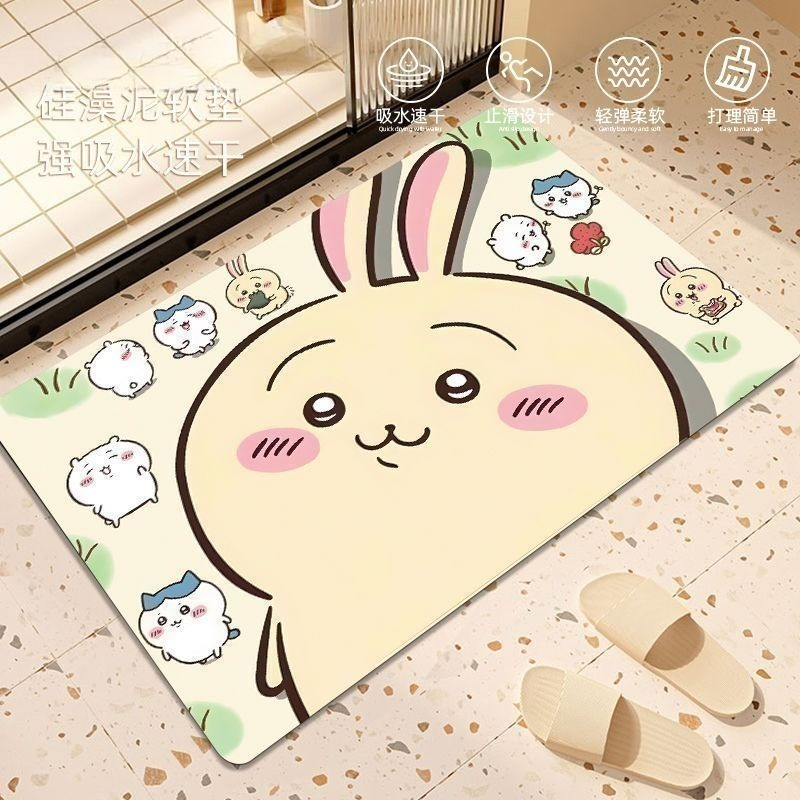 Alfombrilla de Baño de Diatomi - Japan Bathroom.Home reseña y precio